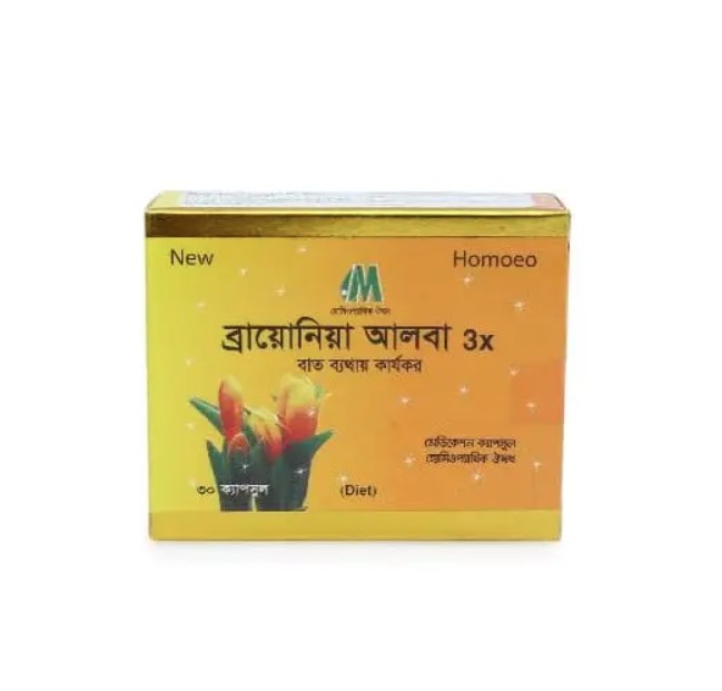 Bryonia Alba 3x 30 Pcs