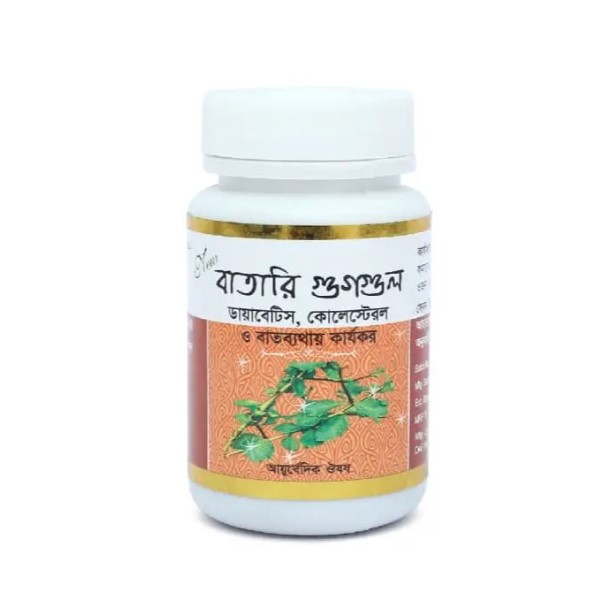 Batari Guggul 60 Tablets