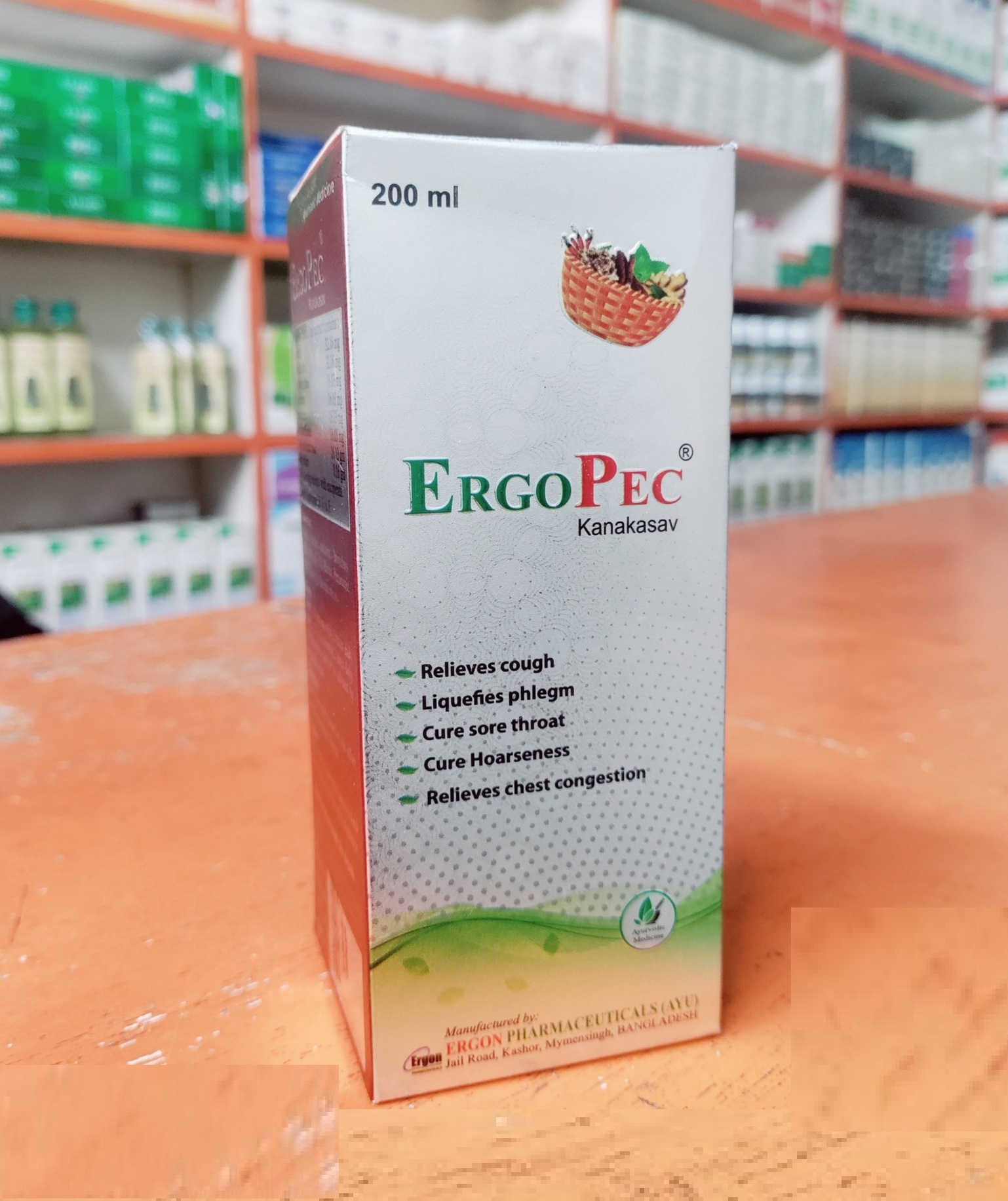 Ergopec Cough syrup