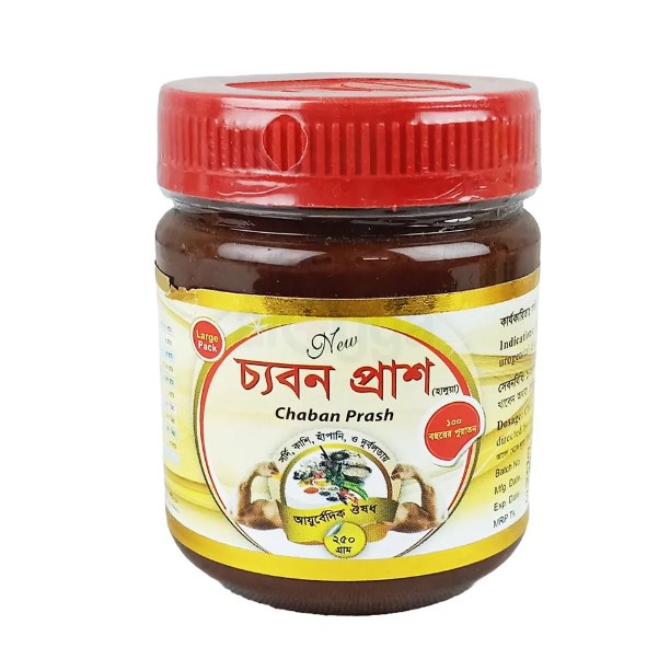 Chabon Prash