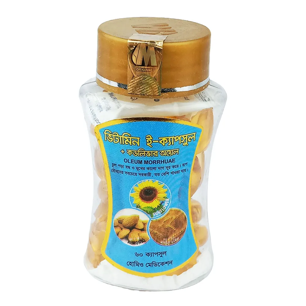 Vitamin E-Capsule 60 pcs