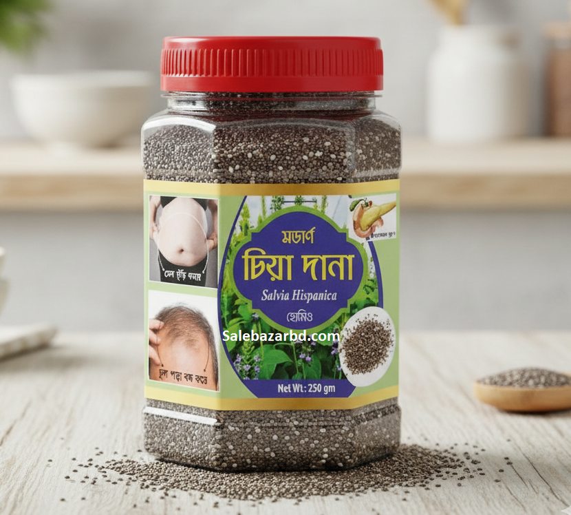 Modern Chia Seed